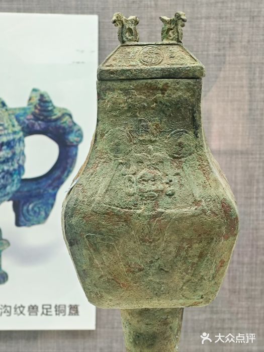 东北民族民俗博物馆图片