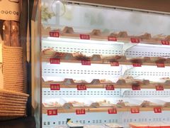 -马路边边串串香(大成路店)