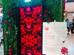 -盒马鲜生(大成店)