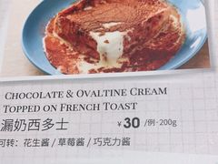 -新旺茶餐厅(嘉里城店)