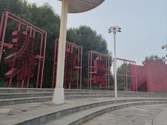-河北省园博园