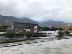 -太白山御龙湾温泉