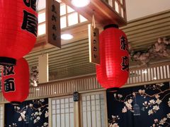 -浦·传统日式料理(3 5 1 1 店)