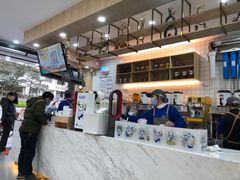 -茶百道(五山店)