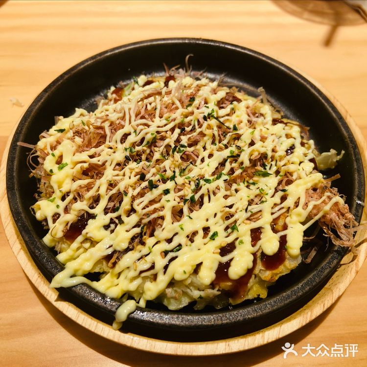 MUJI的甜薯冰淇淋[糖果]