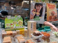 -泸溪河桃酥(龙湖长楹天街店)
