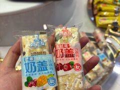 -大连周水子国际机场