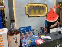 -凤凰路何眼镜香辣蟹(花果园店)