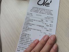 -Olé精品超市(新世界新丸中心店)