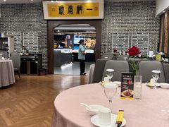 -天禧(西溪店)