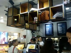 -幸福西饼面包茶饮(车公庙店)