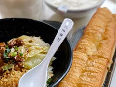 -桃园眷村(万象天地店)