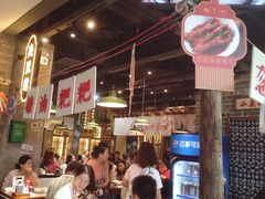 大堂-湘下佬·老长沙吃货铺(顺成·大融城店)