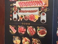 -犟牛家·榴莲烤肉(五棵松店)