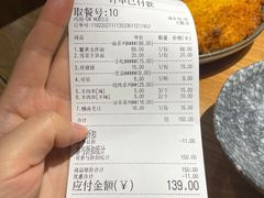 -南小蟹手工點心(三里屯店)