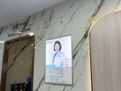 -雅仕口腔(后沙峪店)