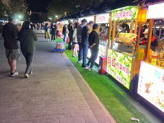 -中建幸福空间