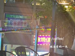 -川里谈·川味小馆(北京路店)