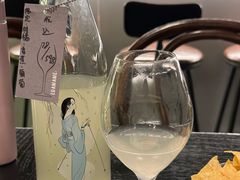 ohmine大嶺三粒米2024冬季限定雪女神清酒-EDAMAME₁ 枝豆