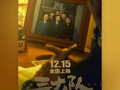 -天幕新彩云国际影城(激光巨幕店)
