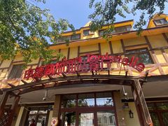 门面-申德勒加油站餐厅(三里屯北小街店)