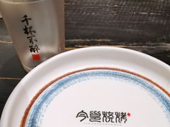 -今邕烧烤(西大店)