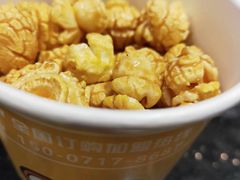 -尚橙歌坊主题式KTV(恒大商业广场店)