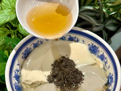 -津津飯堂