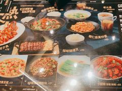 -敏华冰厅(番禺天河城店)