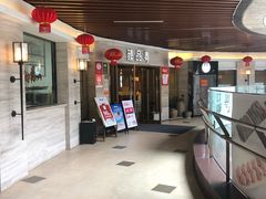 -万科美好广场