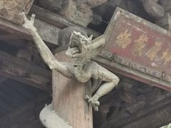 -晋祠公园