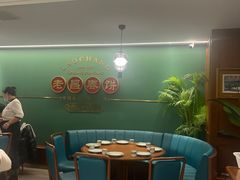 -老昌春饼(中央大街店)