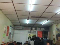 -天津包子铺(万泉庄店)