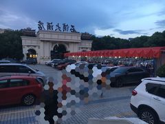 -石浦大酒店(百丈店)