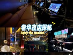 -索拉古贝(义乌北苑店)