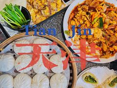 -陈傻子餐厅(世纪都会店)
