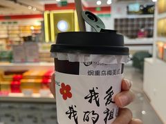 -北京同仁堂(中北路店)