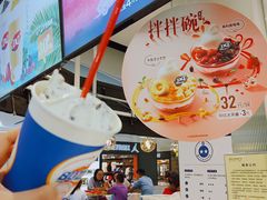 -DQ·蛋糕·冰淇淋(王府井金街店)