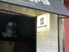 -JPG coffee(广州体育西店)