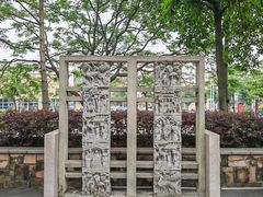 -怡海公园(桂城街道)