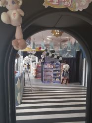 -奈尔宝家庭中心·亲子餐厅(前滩店)