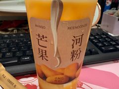 -阿嬷手作(上海万象城店)