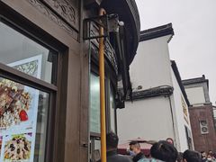 -东伊顺(高银街店)