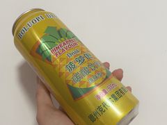 -老徐烧烤涮肚(交道口店)