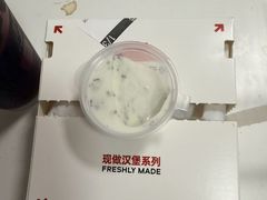-必胜客(远大路店)