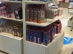 -关西国际机场直营免税店