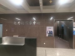 -爆爆手作·掐丝珐琅·Tufting·捏捏乐DIY团建集合店(朝阳店)