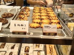 -檗谷·面包·咖啡·轻食(华贸天地店)