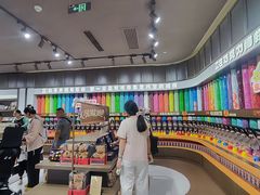 -中贸广场