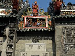 -陈家祠堂-游客中心
